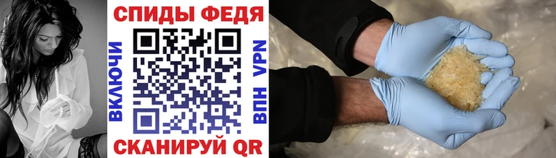 АМФ 97% KRAKEN рабочий сайт Ковров