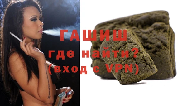 твердый Алексин