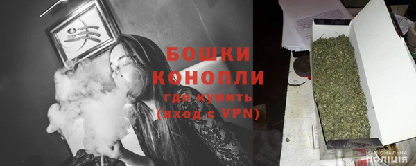 ешки Абаза
