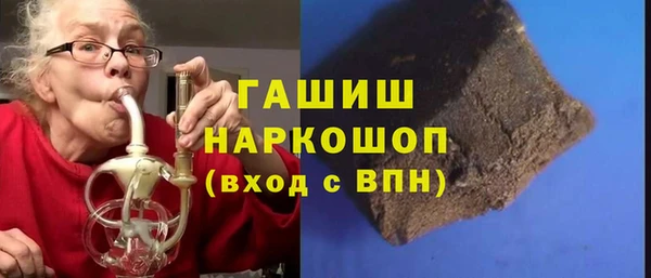 скорость Абинск