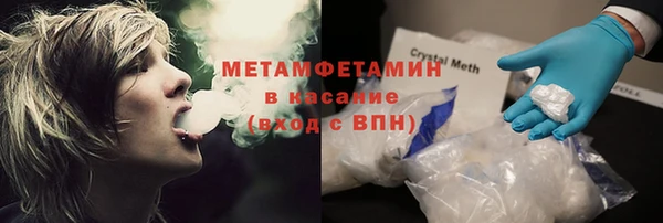 ешки Абаза