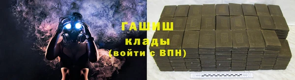 ешки Абаза