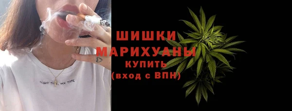 ешки Абаза