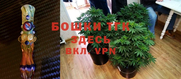 скорость Абинск