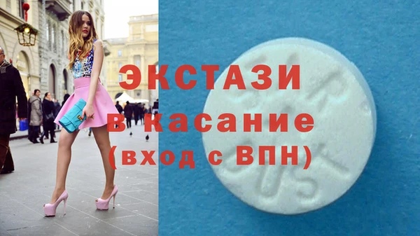 ешки Абаза