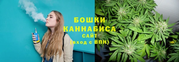ешки Абаза