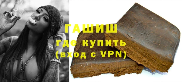 твердый Алексин