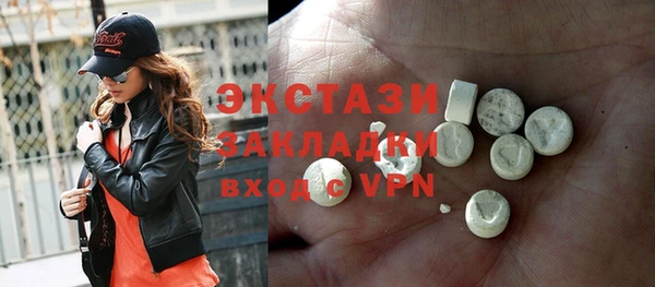скорость Абинск