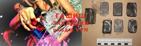 spice Остров
