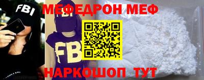 COCAINE Краснодар