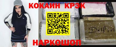 мефедрон мука Кунгур