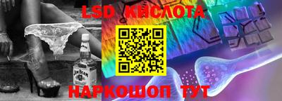 mdpv Краснокаменск