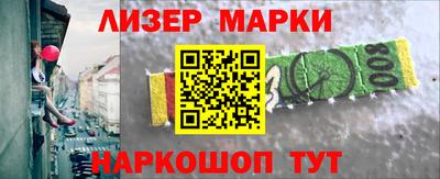COCAINE Краснодар