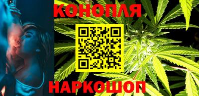 экстази Кулебаки