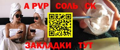 мефедрон мука Кунгур