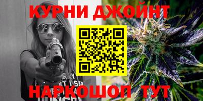 мефедрон мука Кунгур