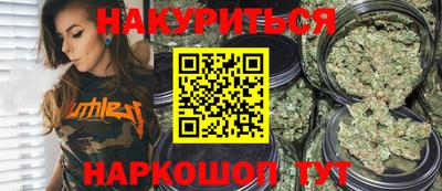 мефедрон мука Кунгур