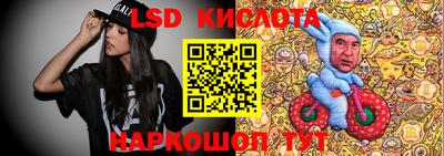 мефедрон мука Кунгур