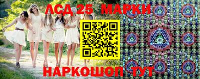 экстази Кулебаки