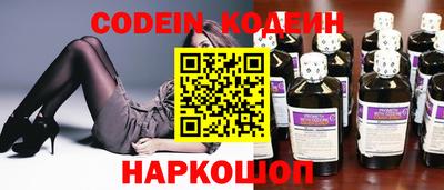 экстази Кулебаки