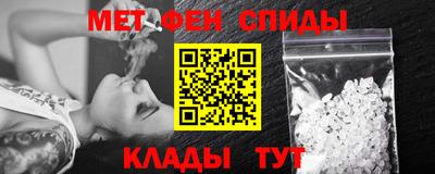 экстази Кулебаки