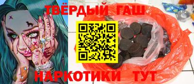 мефедрон мука Кунгур