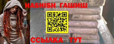 mdpv Краснокаменск