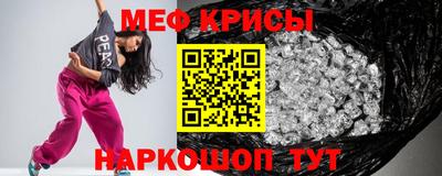 экстази Кулебаки