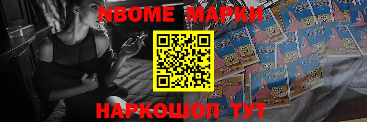 ЛСД экстази кислота Ковров
