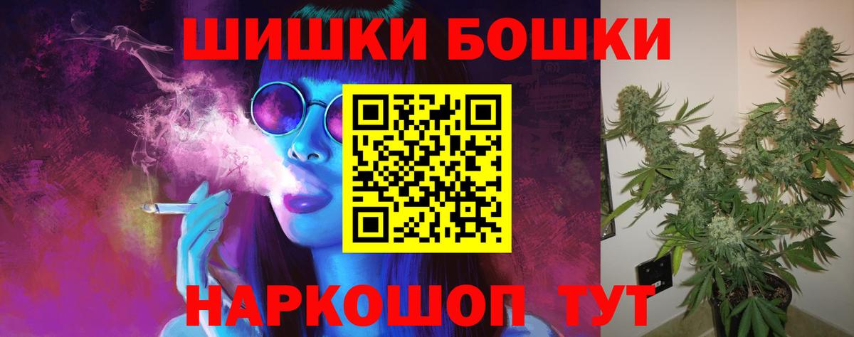 Каннабис ГИДРОПОН Ковров